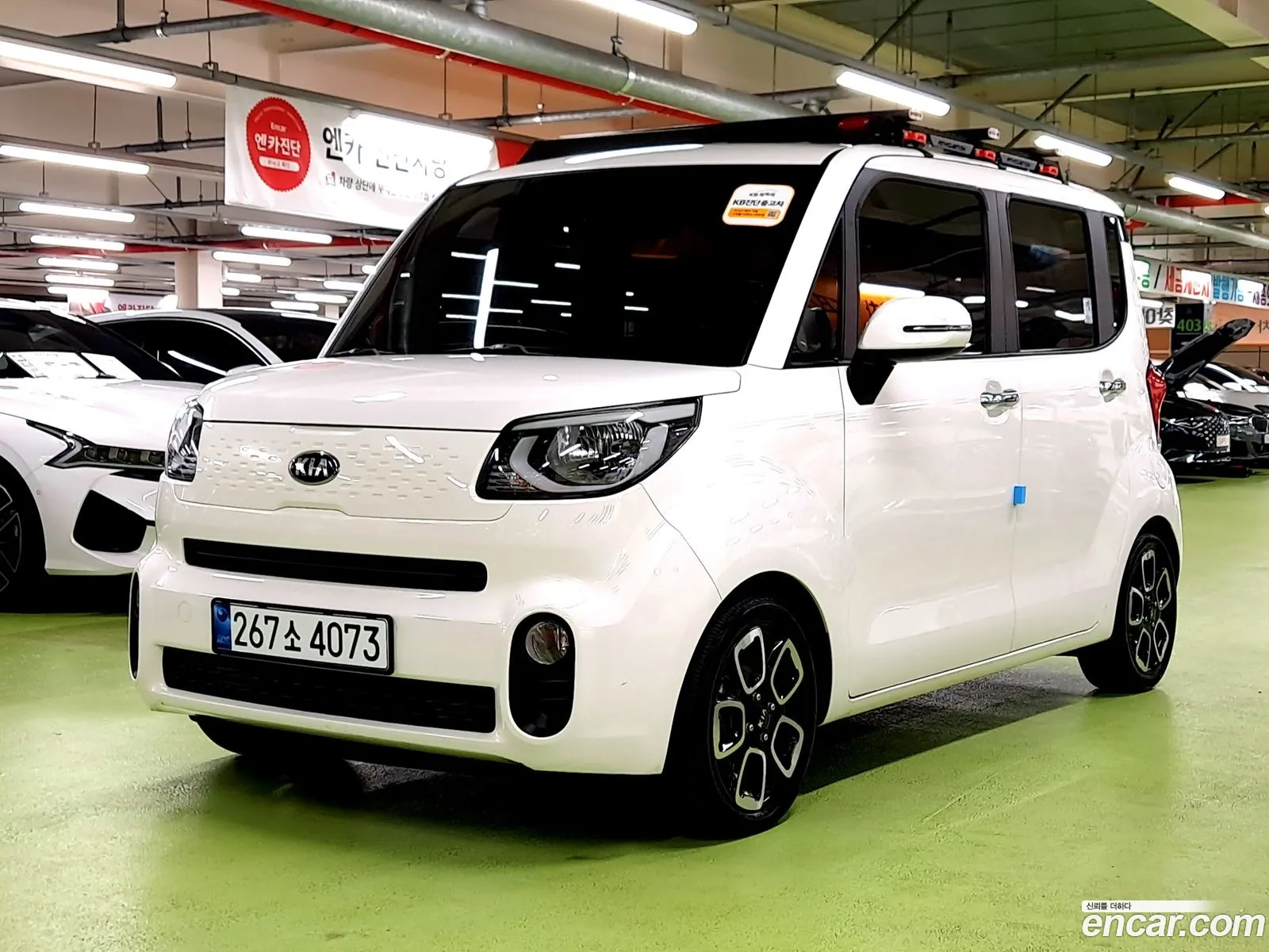 Kia Ray Signature 2020 - фотография 12691783