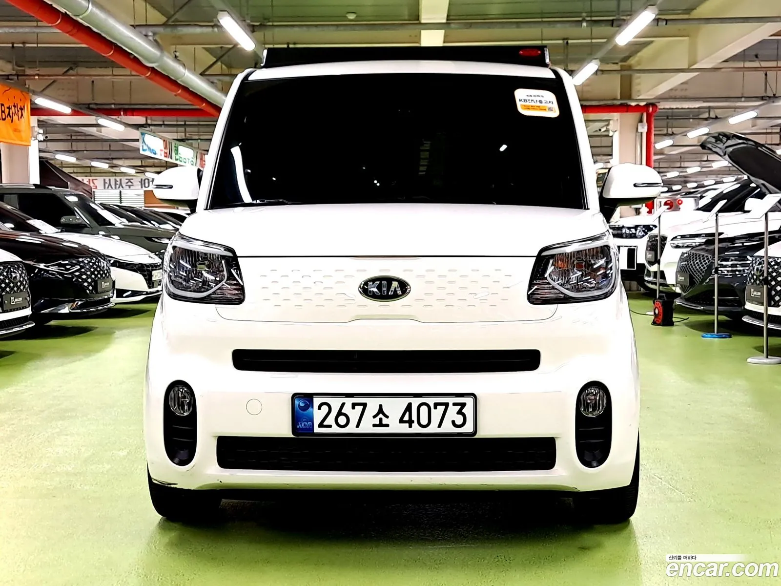 Korex Auto Trade - фотография 12757388