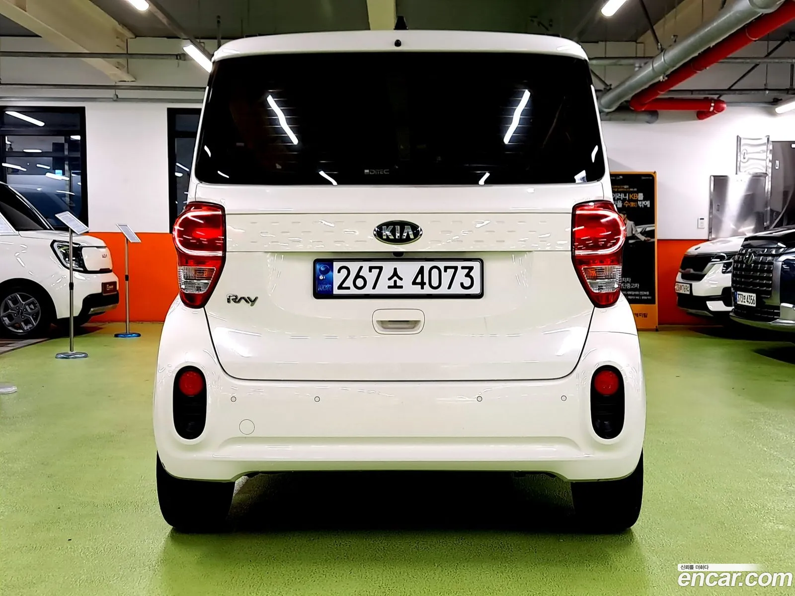 Korex Auto Trade - фотография 12757387