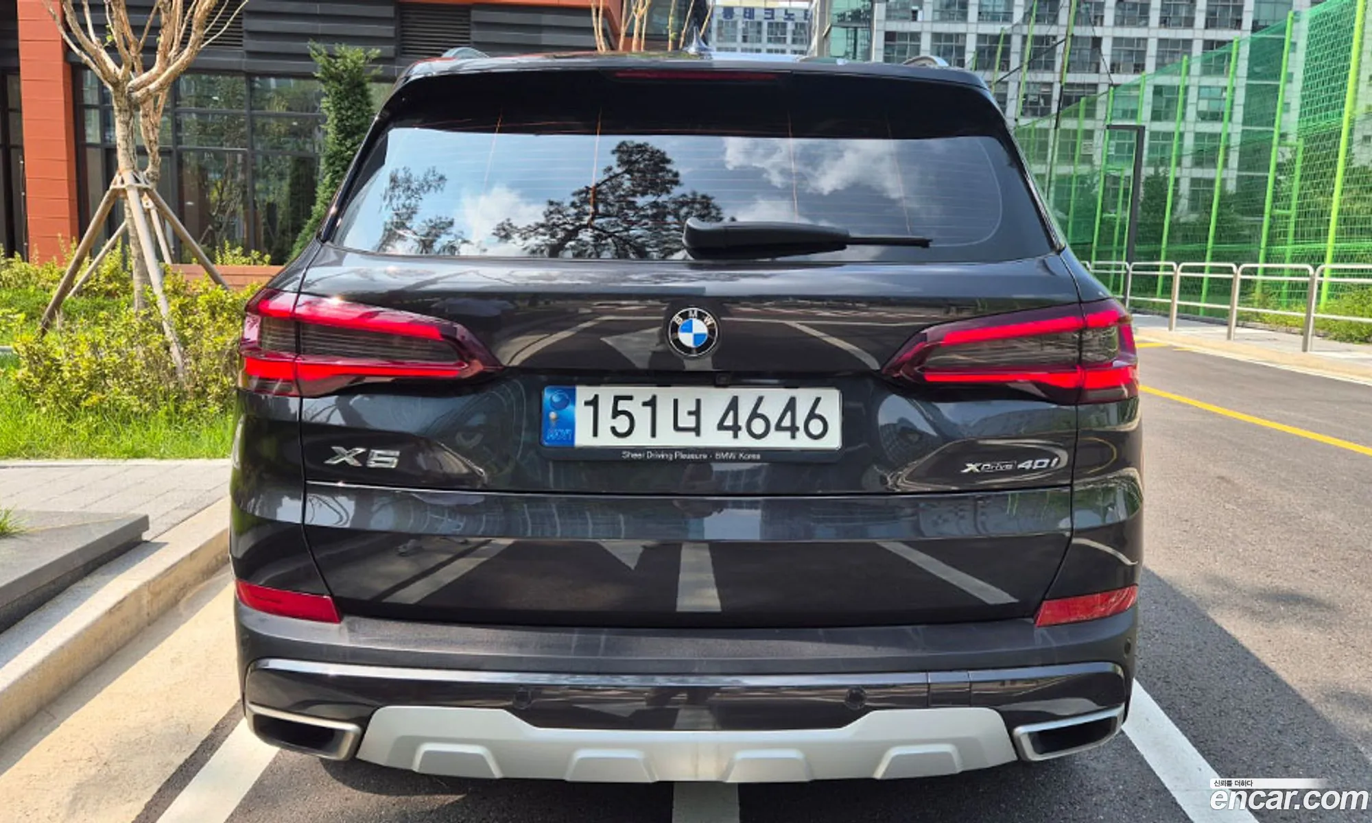 Korex Auto Trade - фотография 2179233