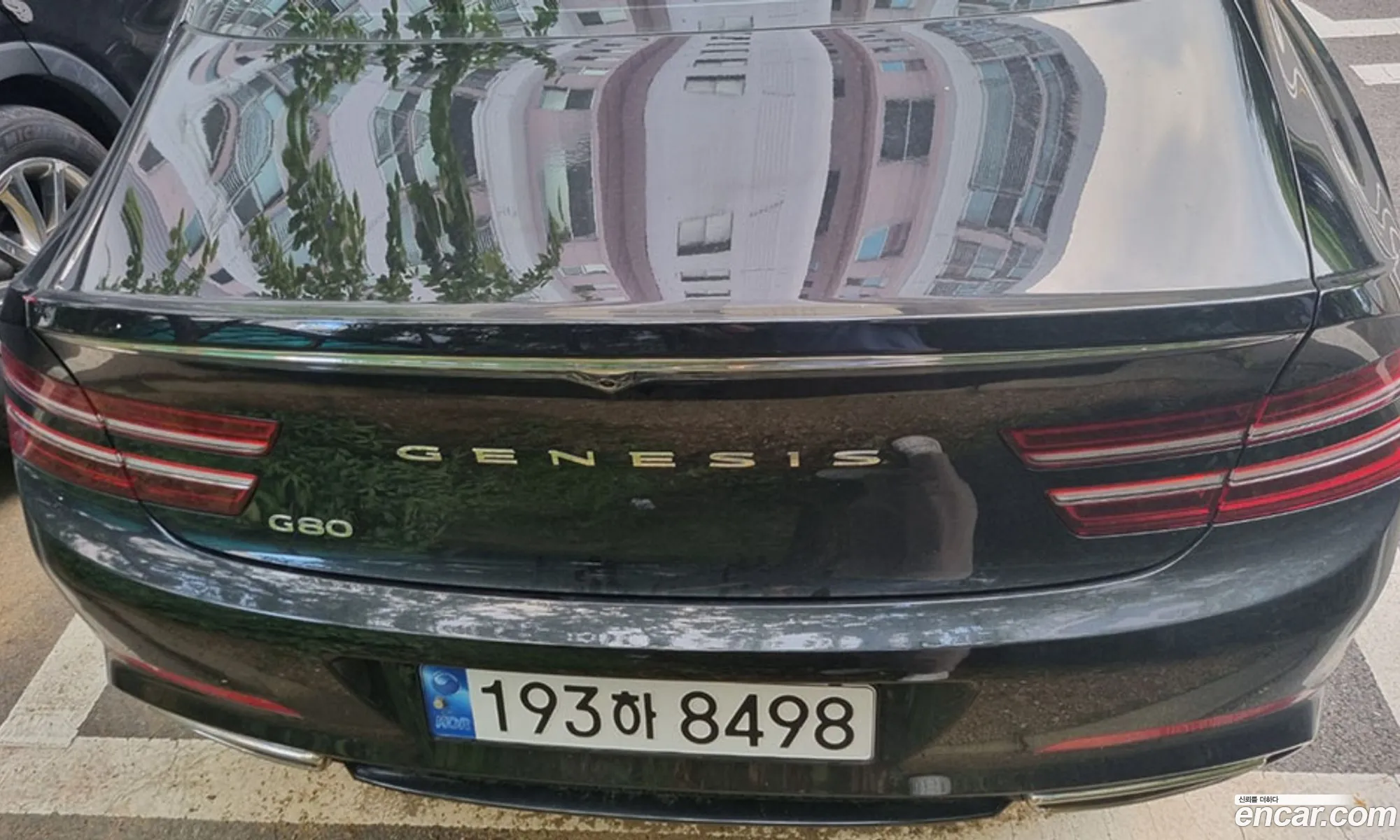 Korex Auto Trade - фотография 12372289
