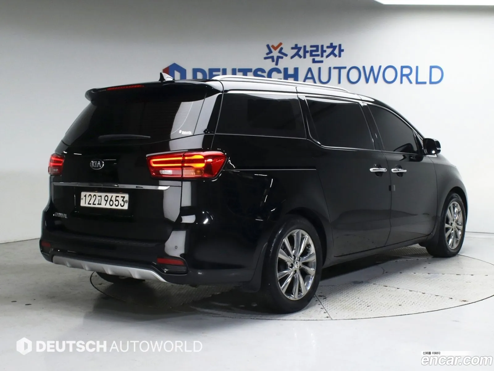 Korex Auto Trade - фотография 58257