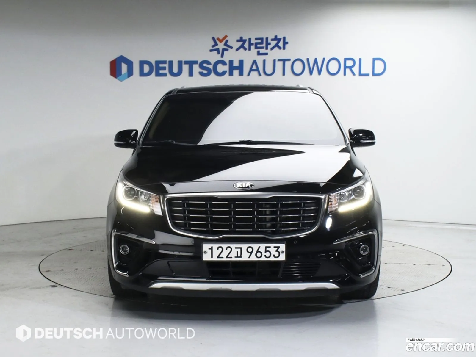 Korex Auto Trade - фотография 58256