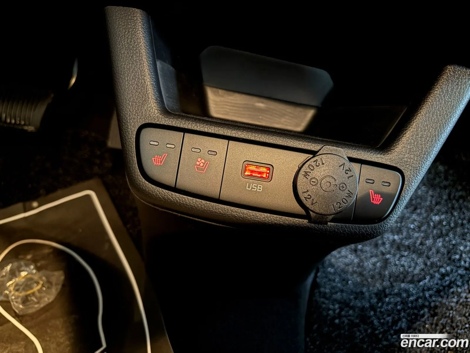 Korex Auto Trade - фотография 12785233