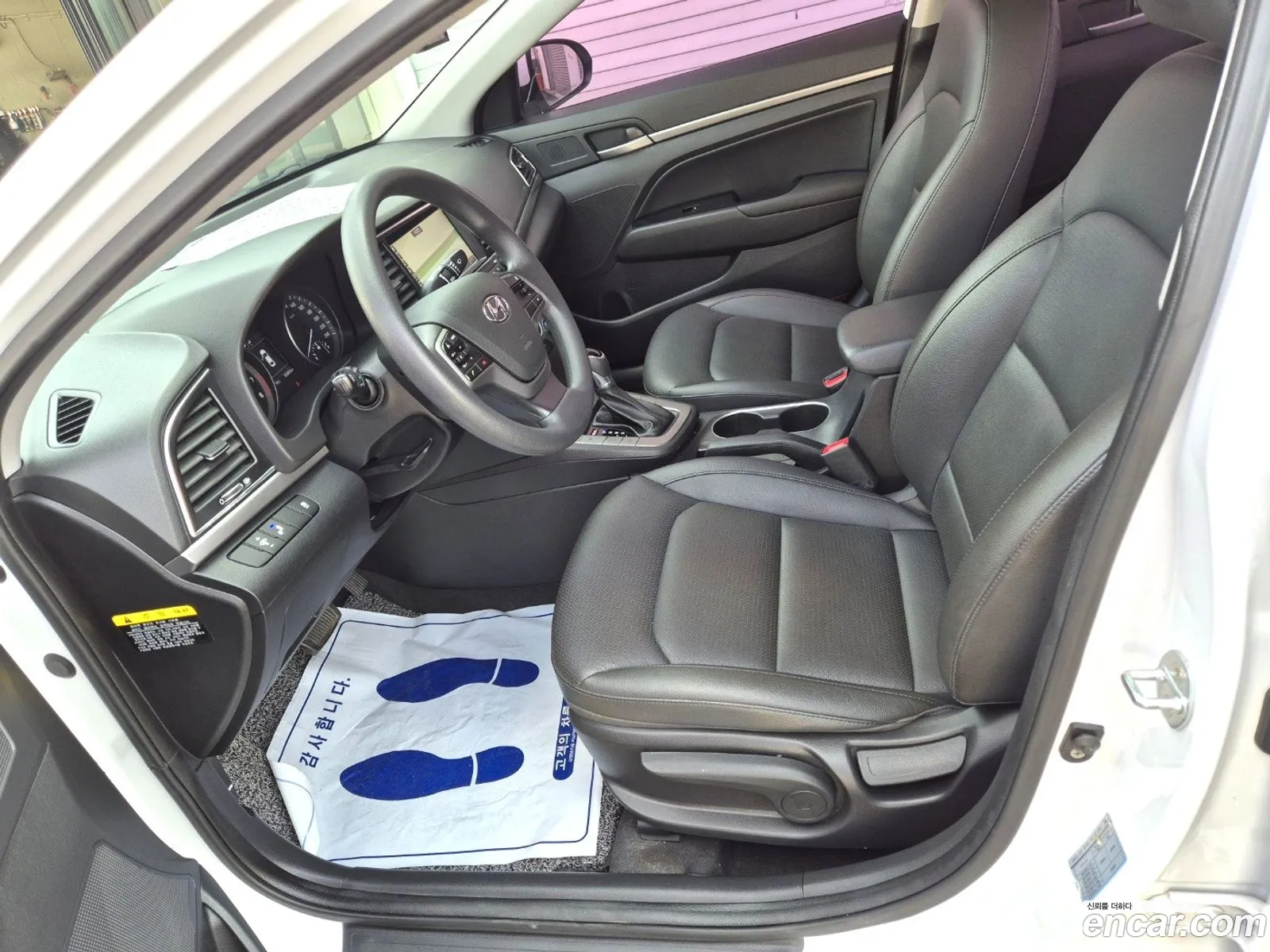 Hyundai Avante Vi 16 Gdi Value Plus 2018 - фотография 1144480