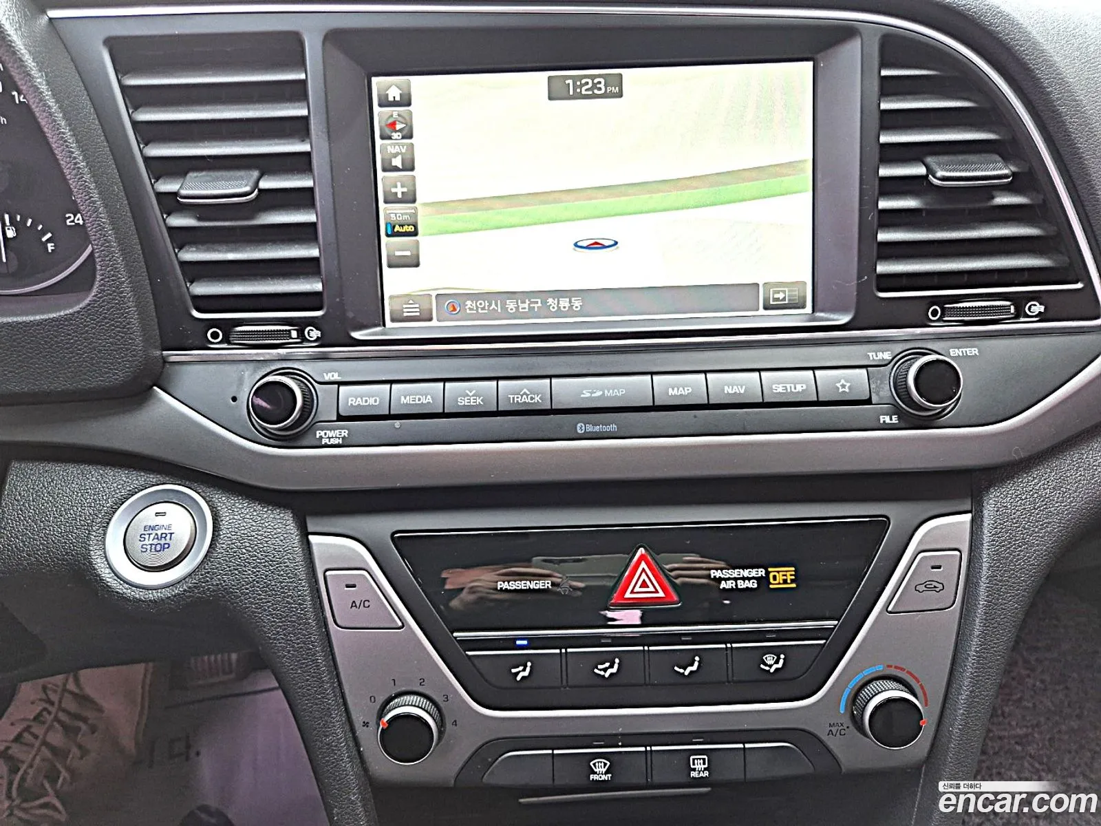 Hyundai Avante Vi 16 Gdi Value Plus 2018 - фотография 1144477