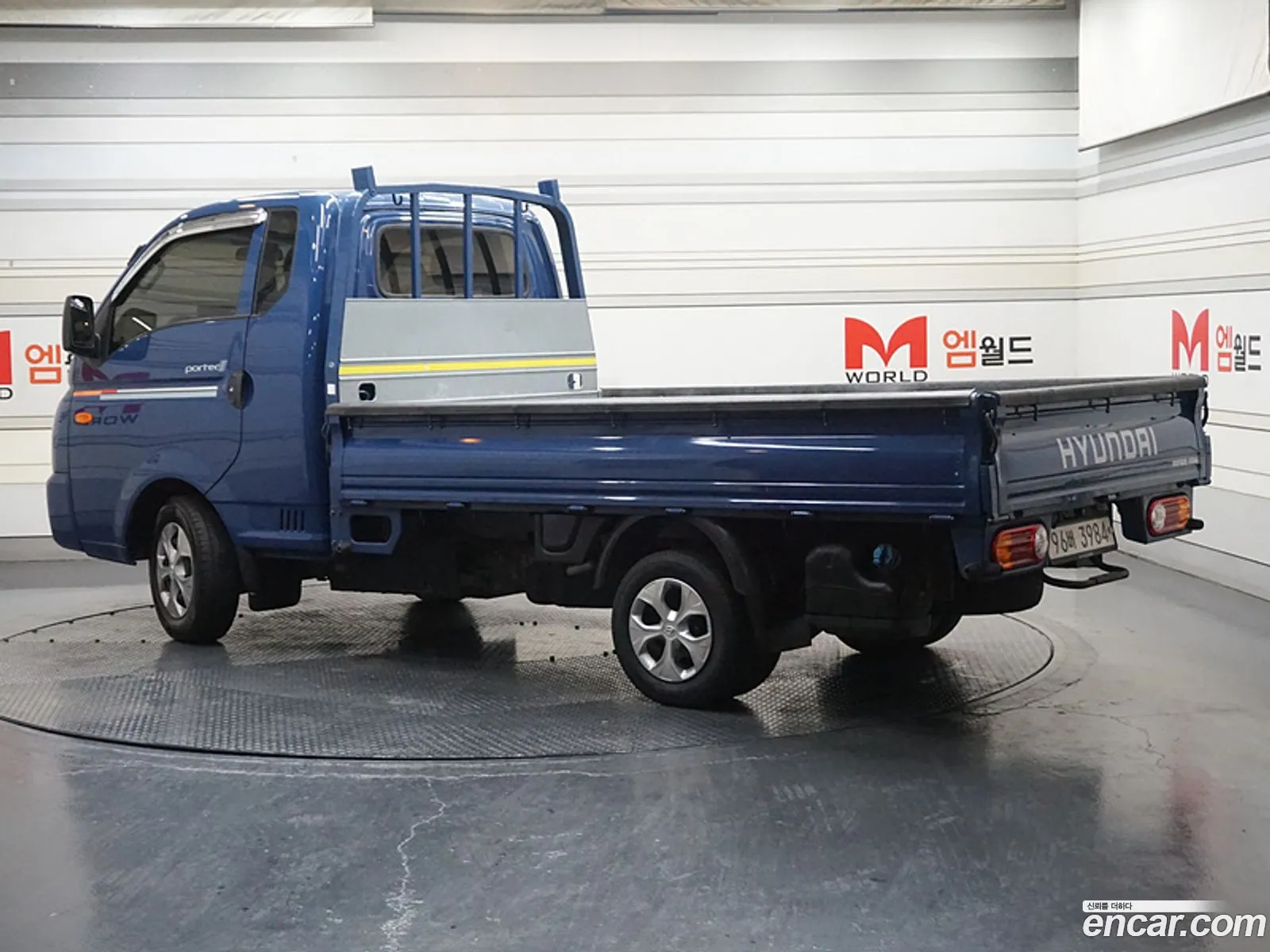 Korex Auto Trade - фотография 1930307