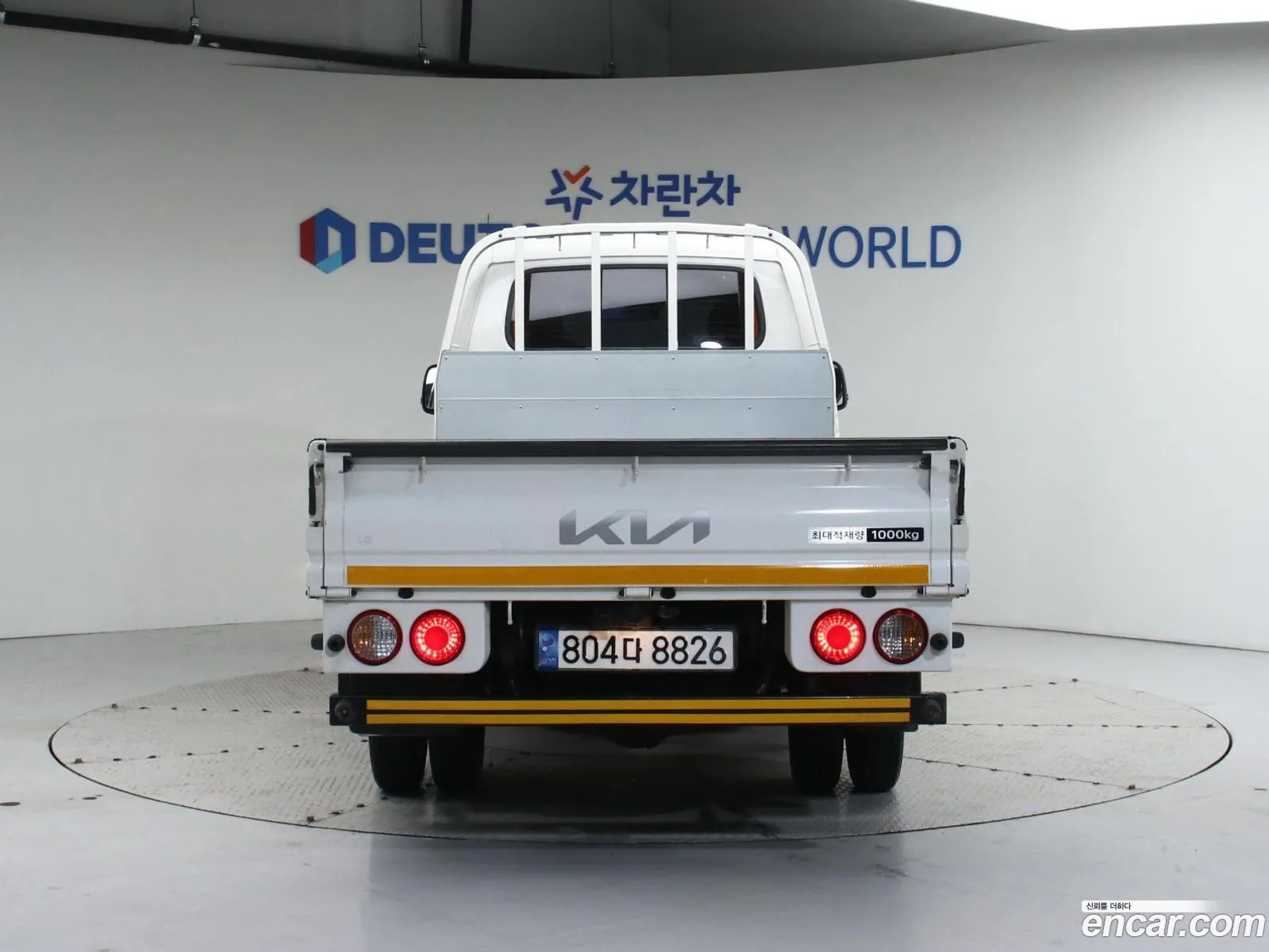 Korex Auto Trade - фотография 12751788