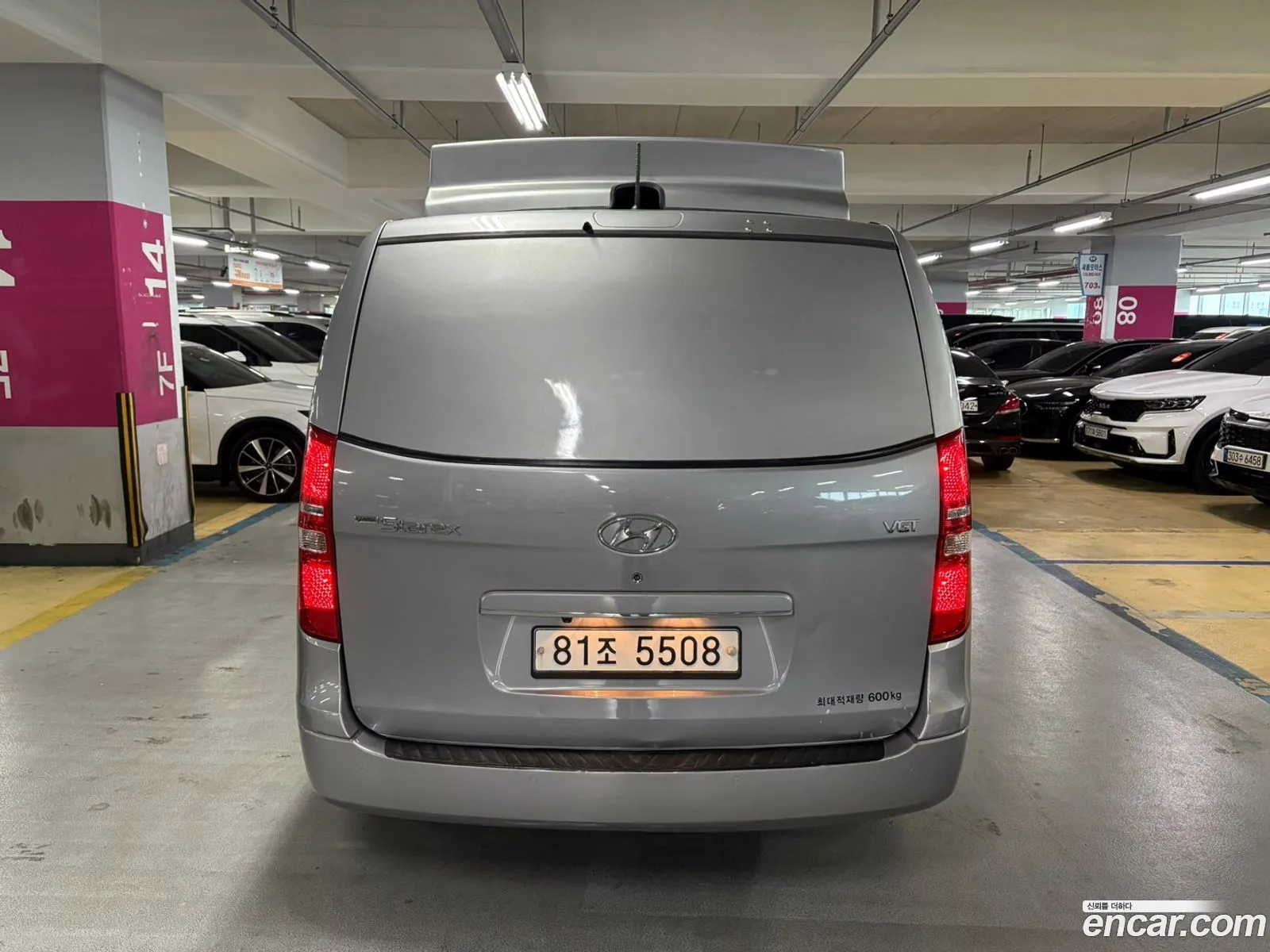 Hyundai Starex Freezer Car 2019 - фотография 20038954