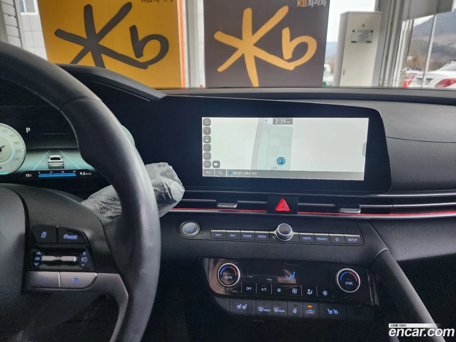 Hyundai Avante Vi 16 2021 - фотография 20038994
