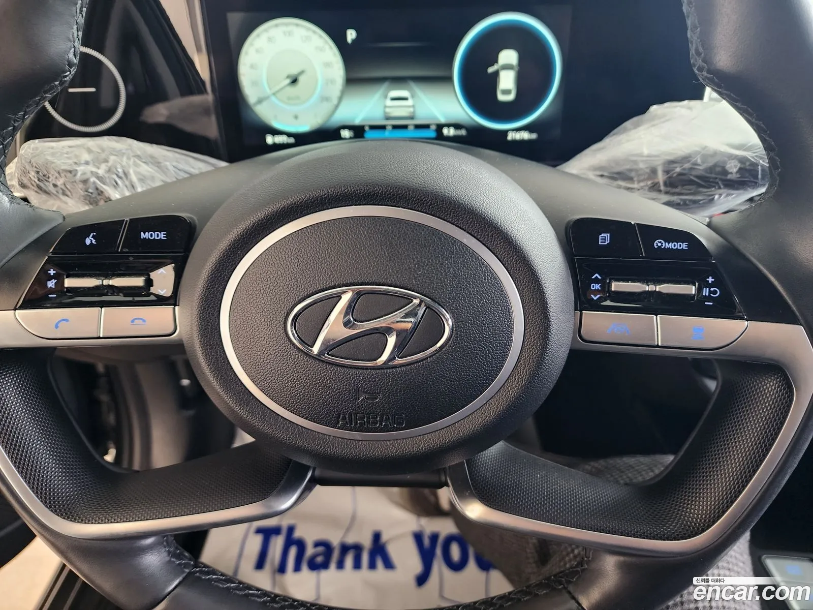 Hyundai Avante Vi 16 2021 - фотография 20038992