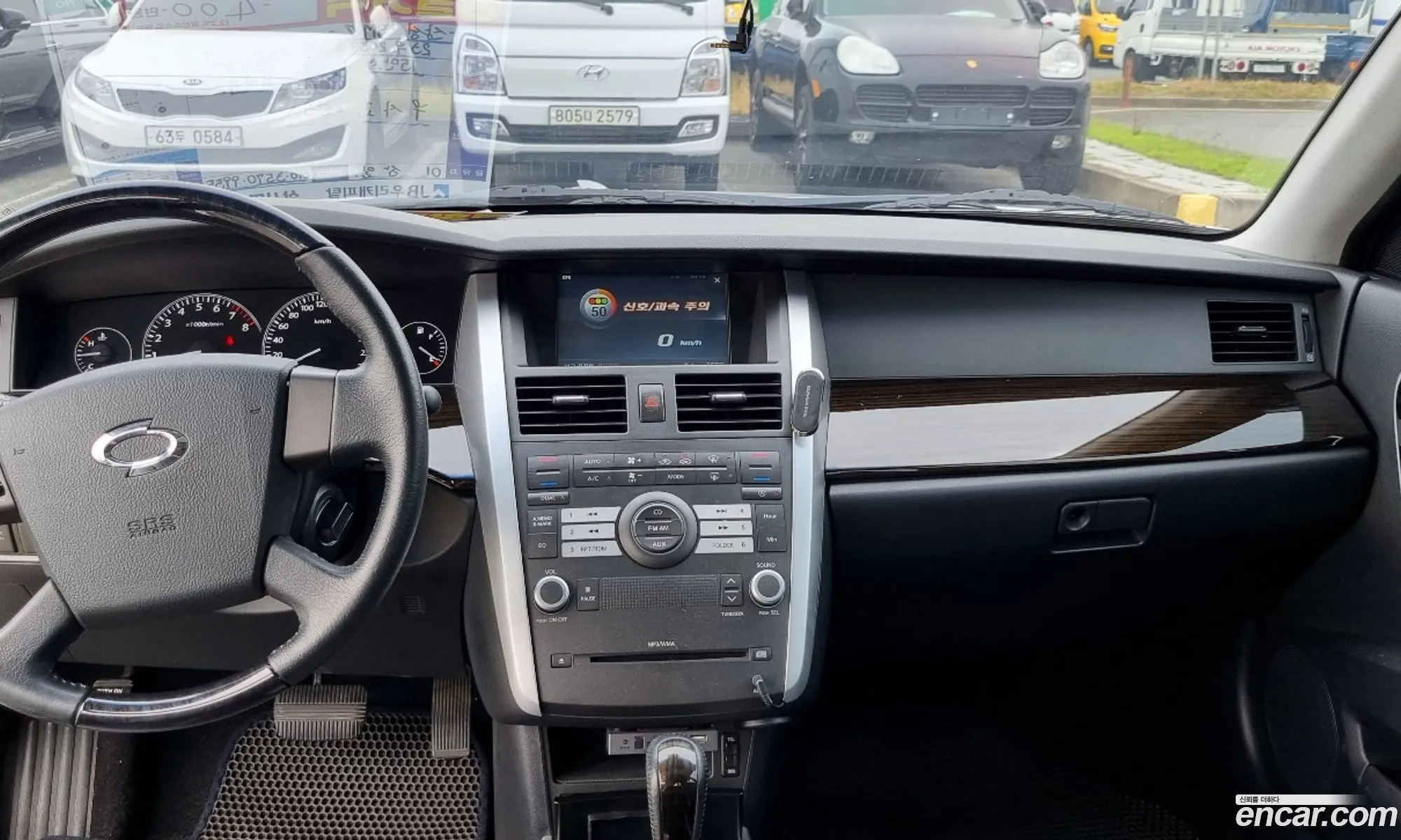 Korex Auto Trade - фотография 2383126