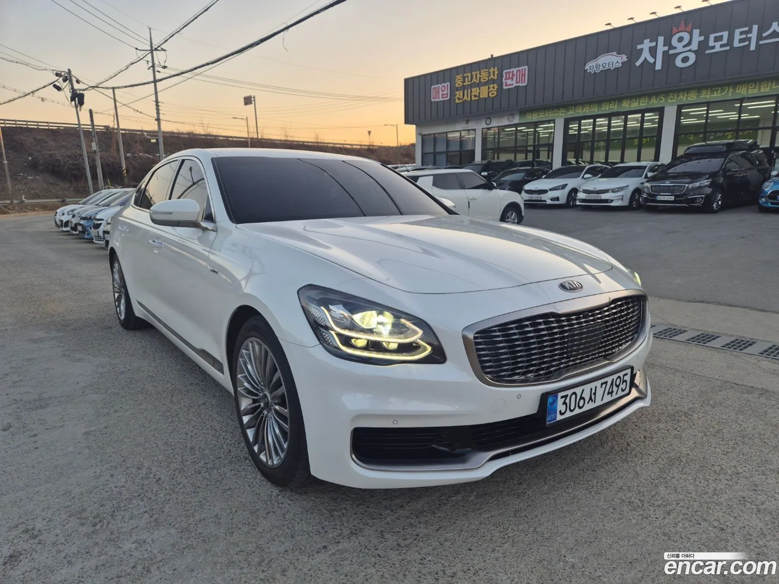 Korex Auto Trade - фотография 12787491