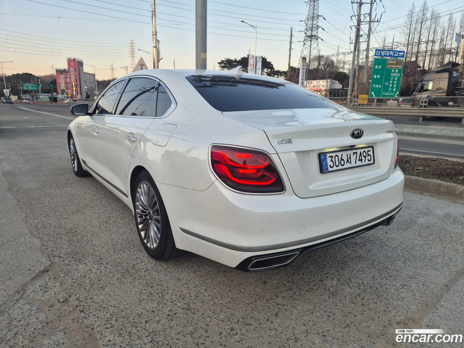 Korex Auto Trade - фотография 12787488