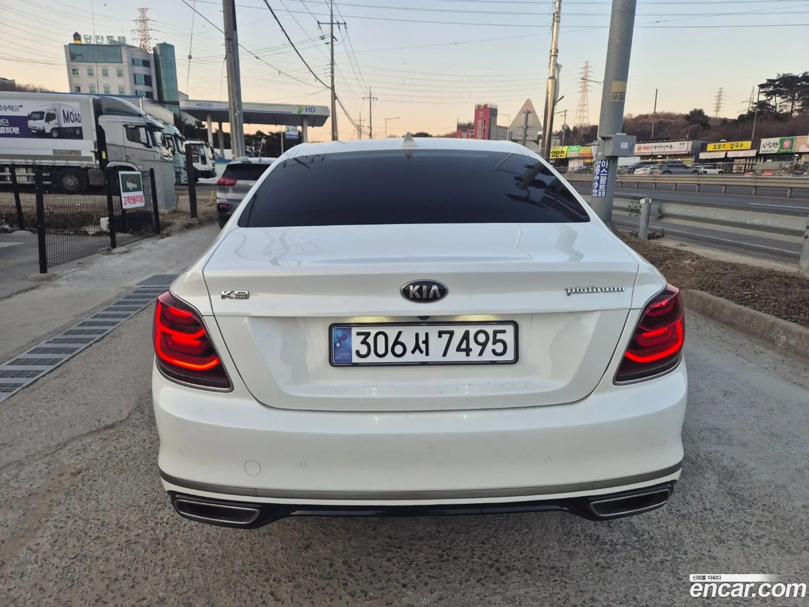 Korex Auto Trade - фотография 12787487