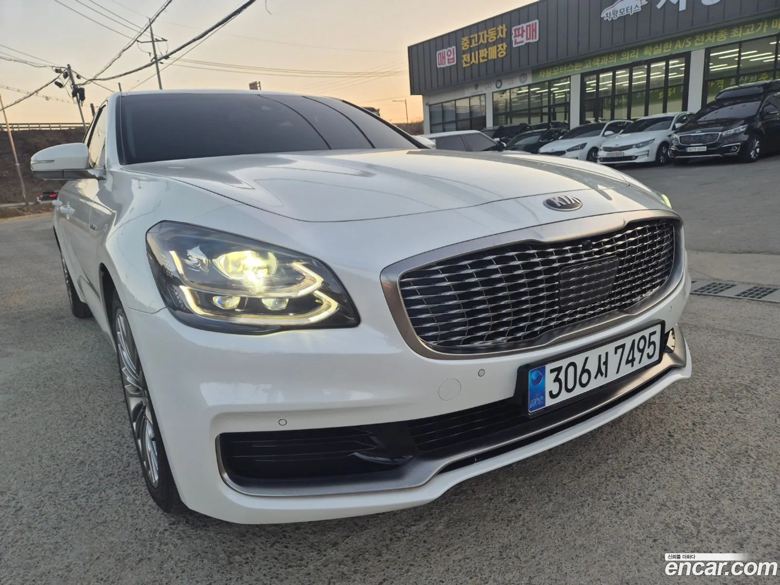 Korex Auto Trade - фотография 12787485