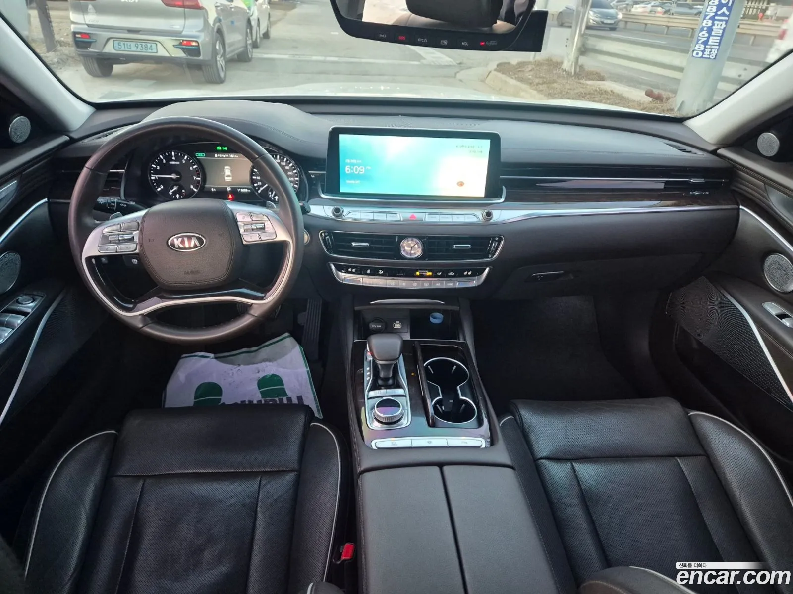 Korex Auto Trade - фотография 12787482
