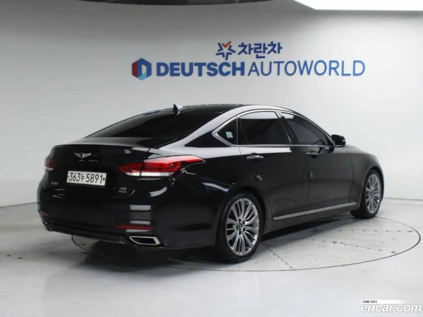 Korex Auto Trade - фотография 12374402
