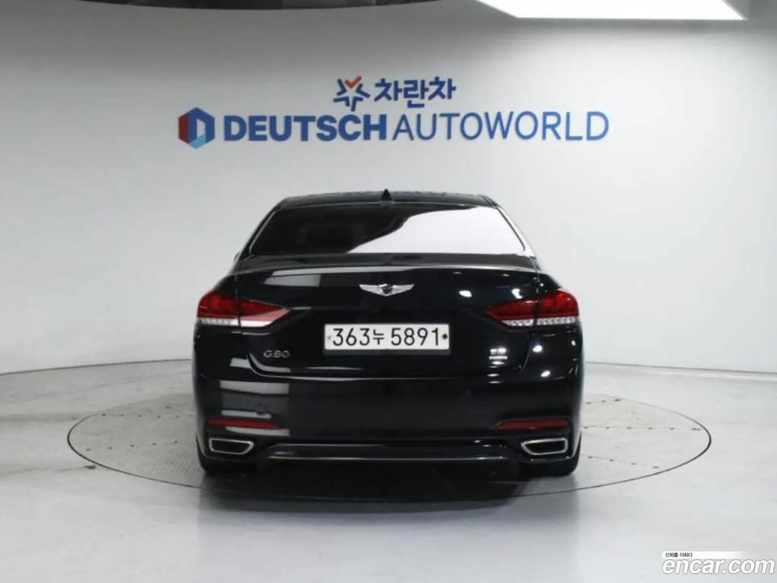 Korex Auto Trade - фотография 12374400