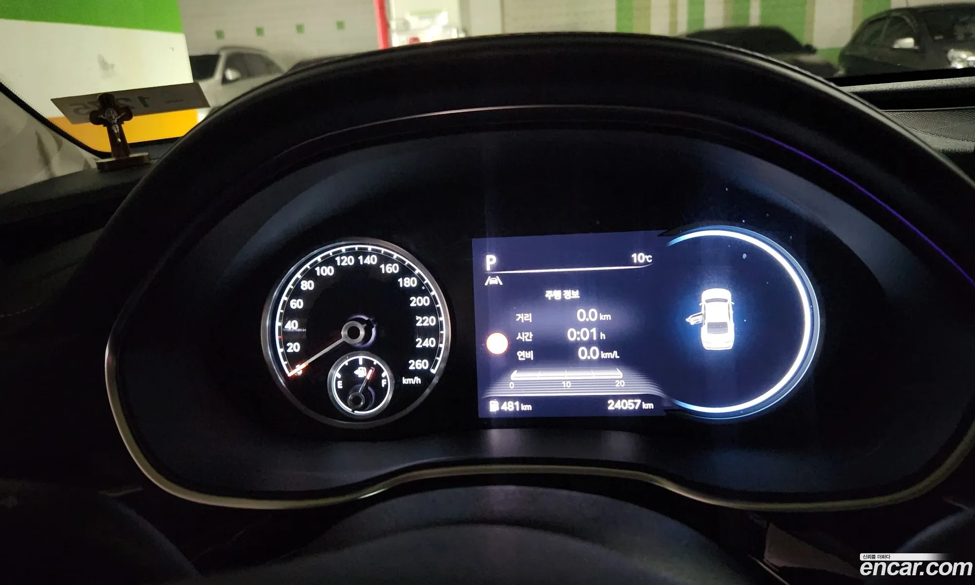 Genesis G80 Gasoline 25 Turbo Awd 2023 - фотография 12385724