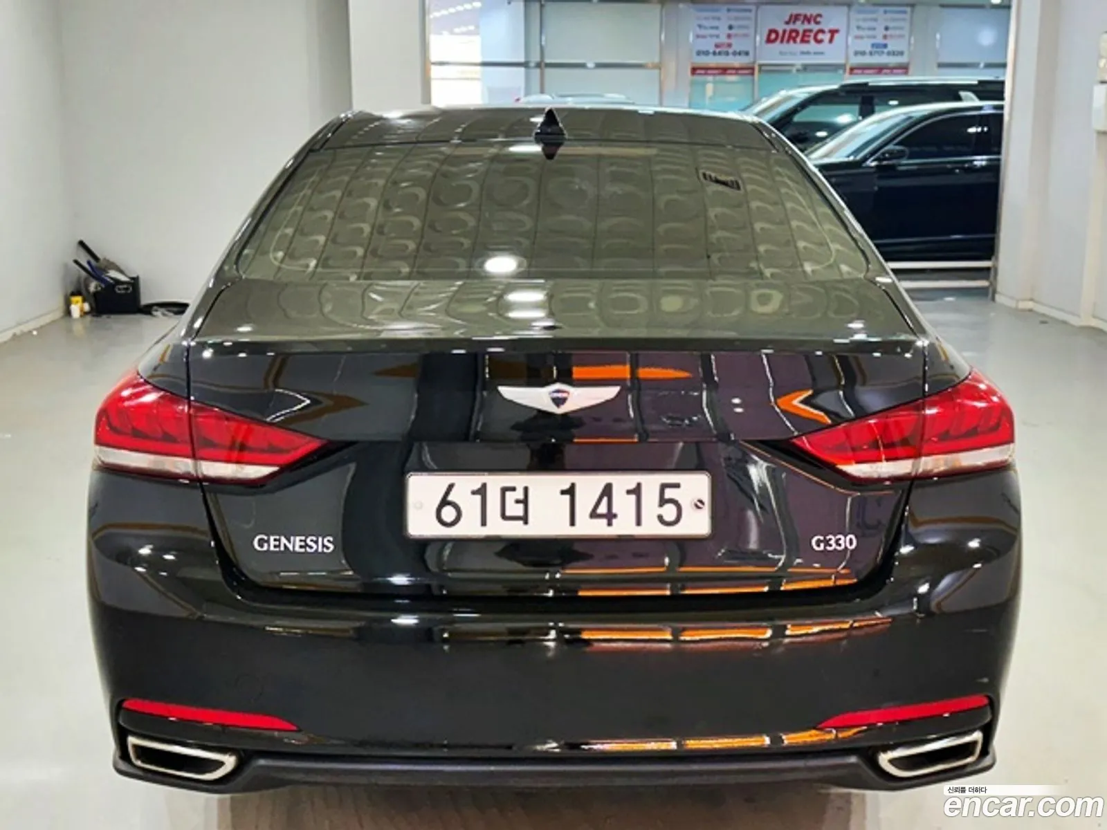 Korex Auto Trade - фотография 1176635