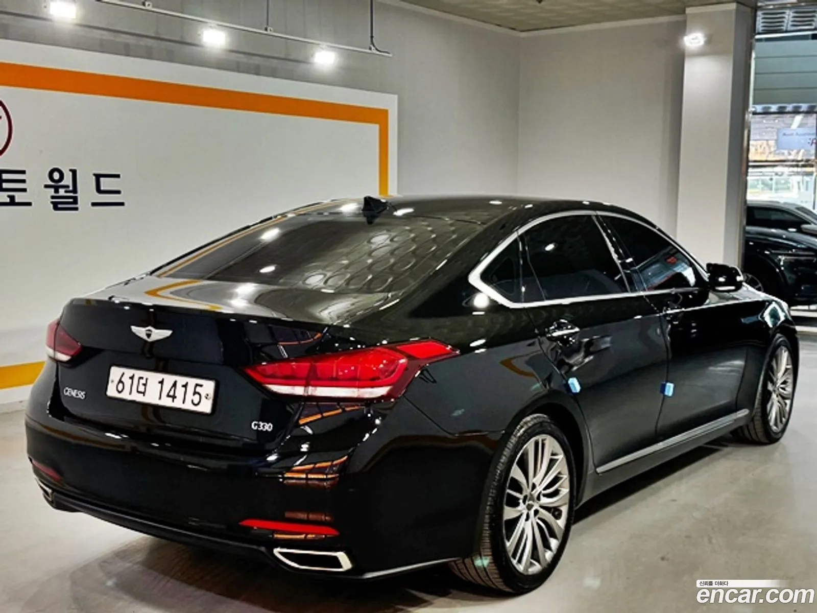 Korex Auto Trade - фотография 1176633