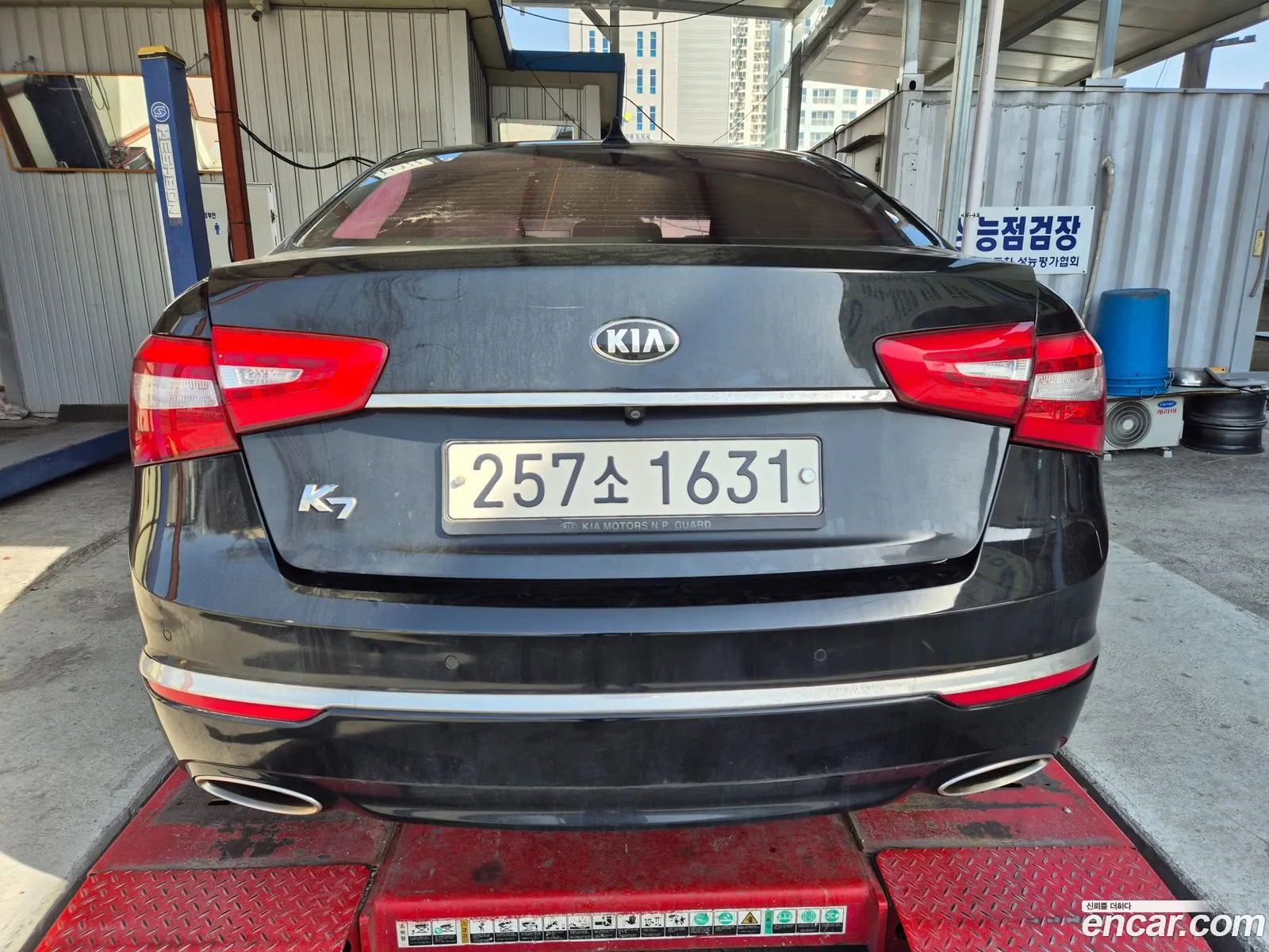Korex Auto Trade - фотография 57054