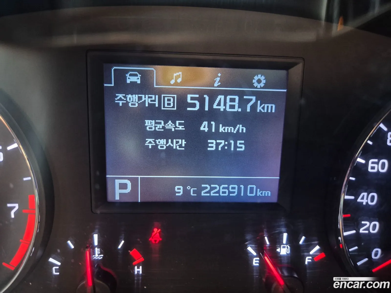 Kia K7 Lpi 30 Luxury 2014 - фотография 28840