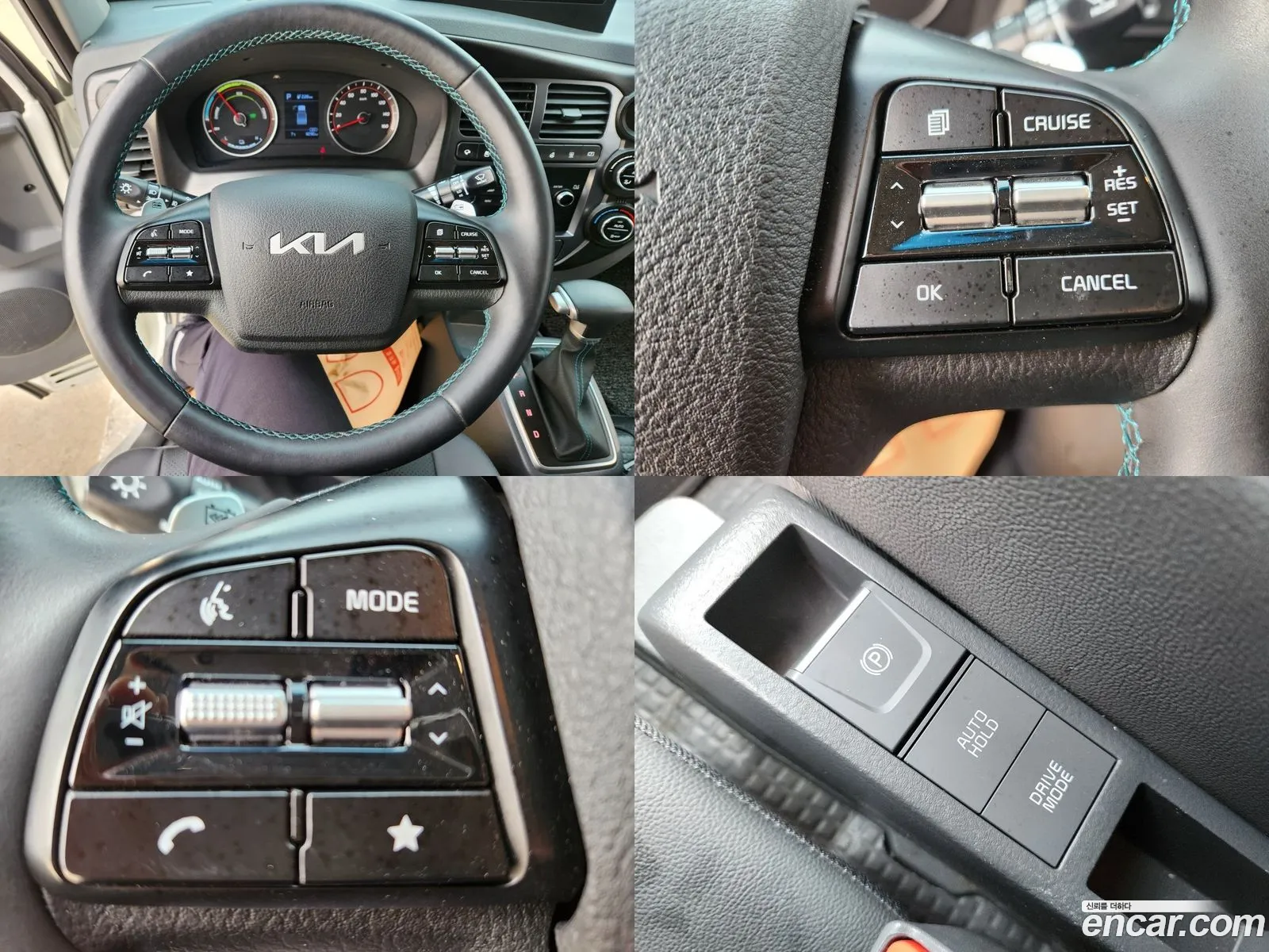 Kia Pregio Kingcap Ev 2022 - фотография 12691824