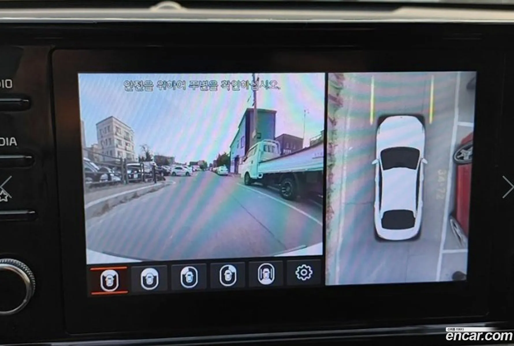 Kia K5 Ii 20 2020 - фотография 28817