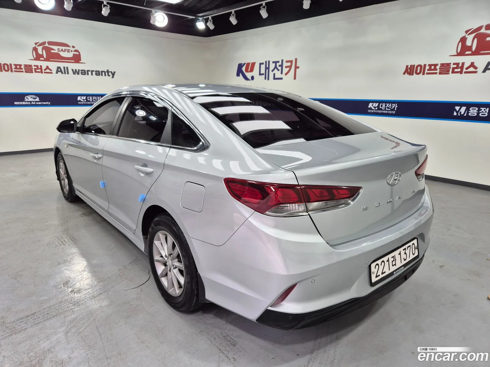 Korex Auto Trade - фотография 1161073