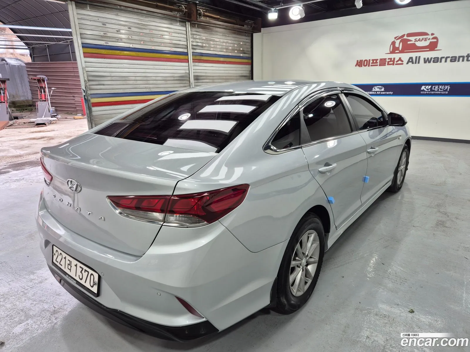 Korex Auto Trade - фотография 1161072