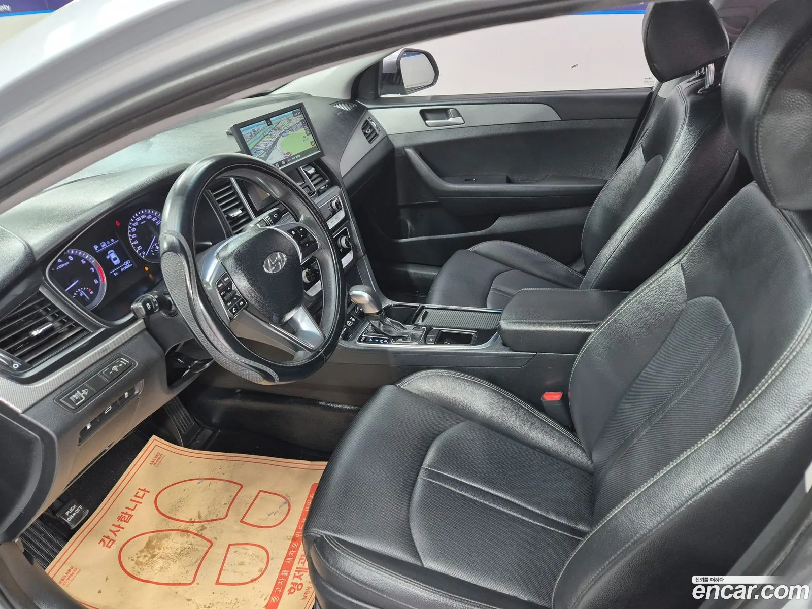 Korex Auto Trade - фотография 1161070