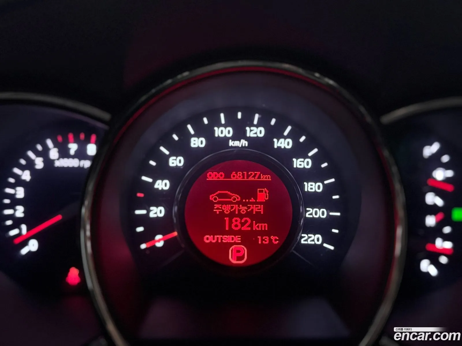 Korex Auto Trade - фотография 11235858