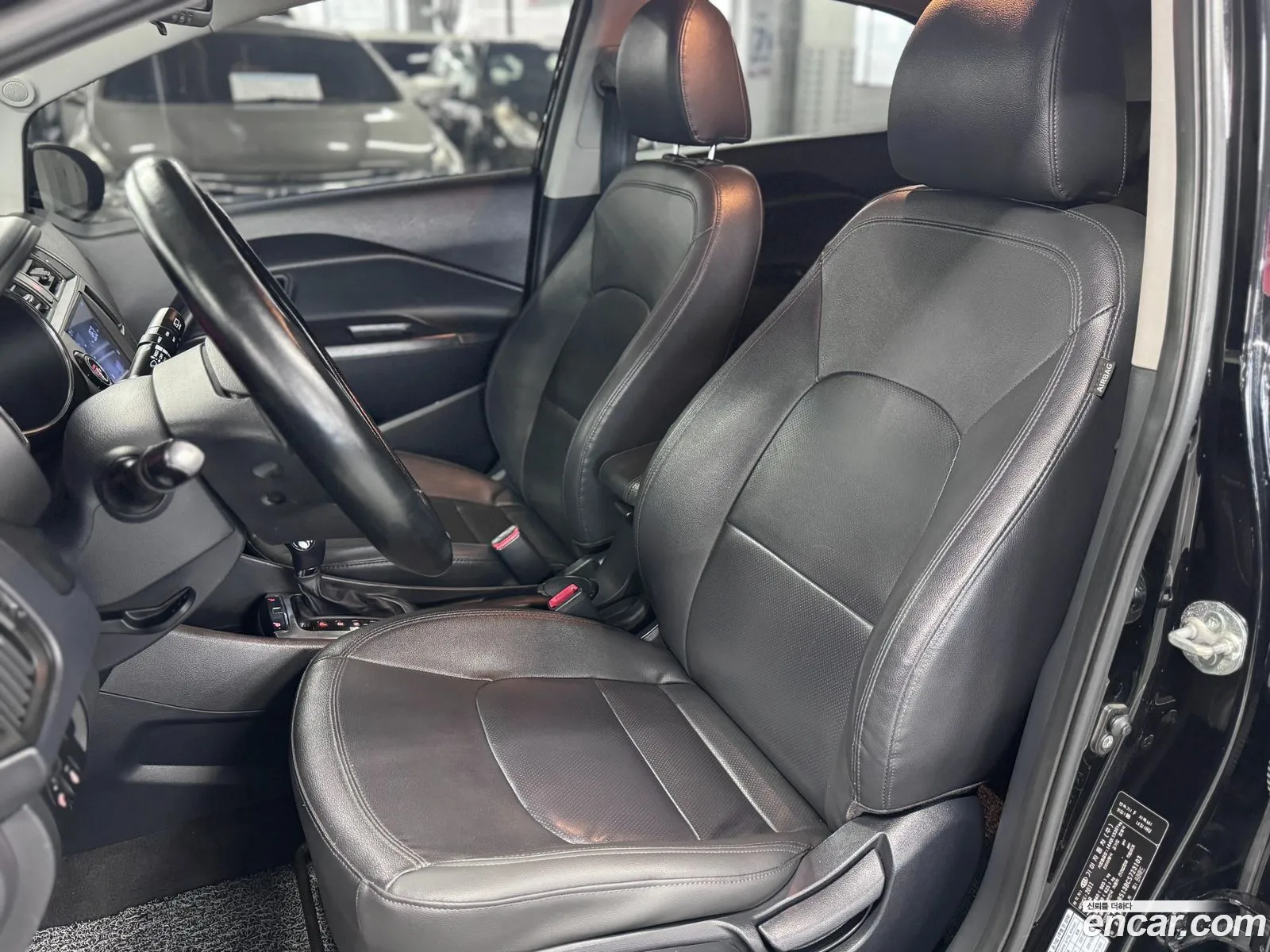 Korex Auto Trade - фотография 11235855