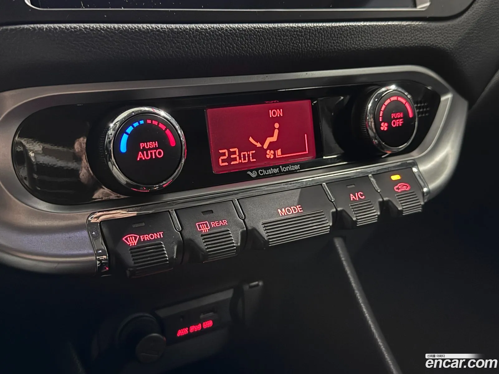 Korex Auto Trade - фотография 11235852