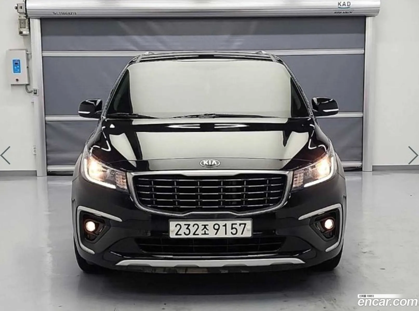 Korex Auto Trade - фотография 60046