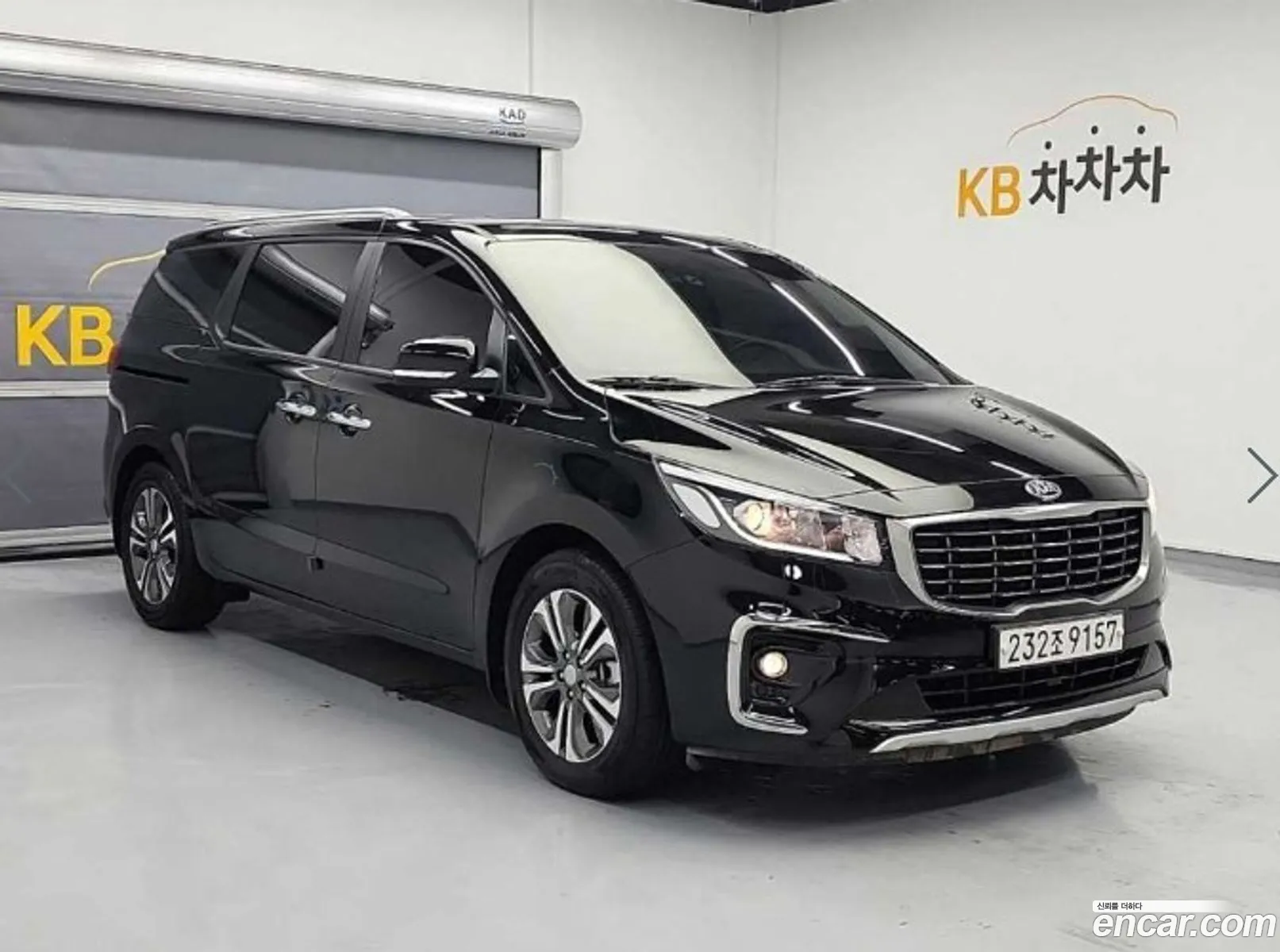 Korex Auto Trade - фотография 60044