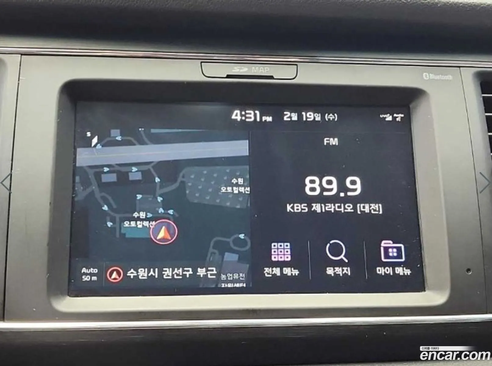 Kia Carnival Iii 9-Seater Luxury 2019 - фотография 28854