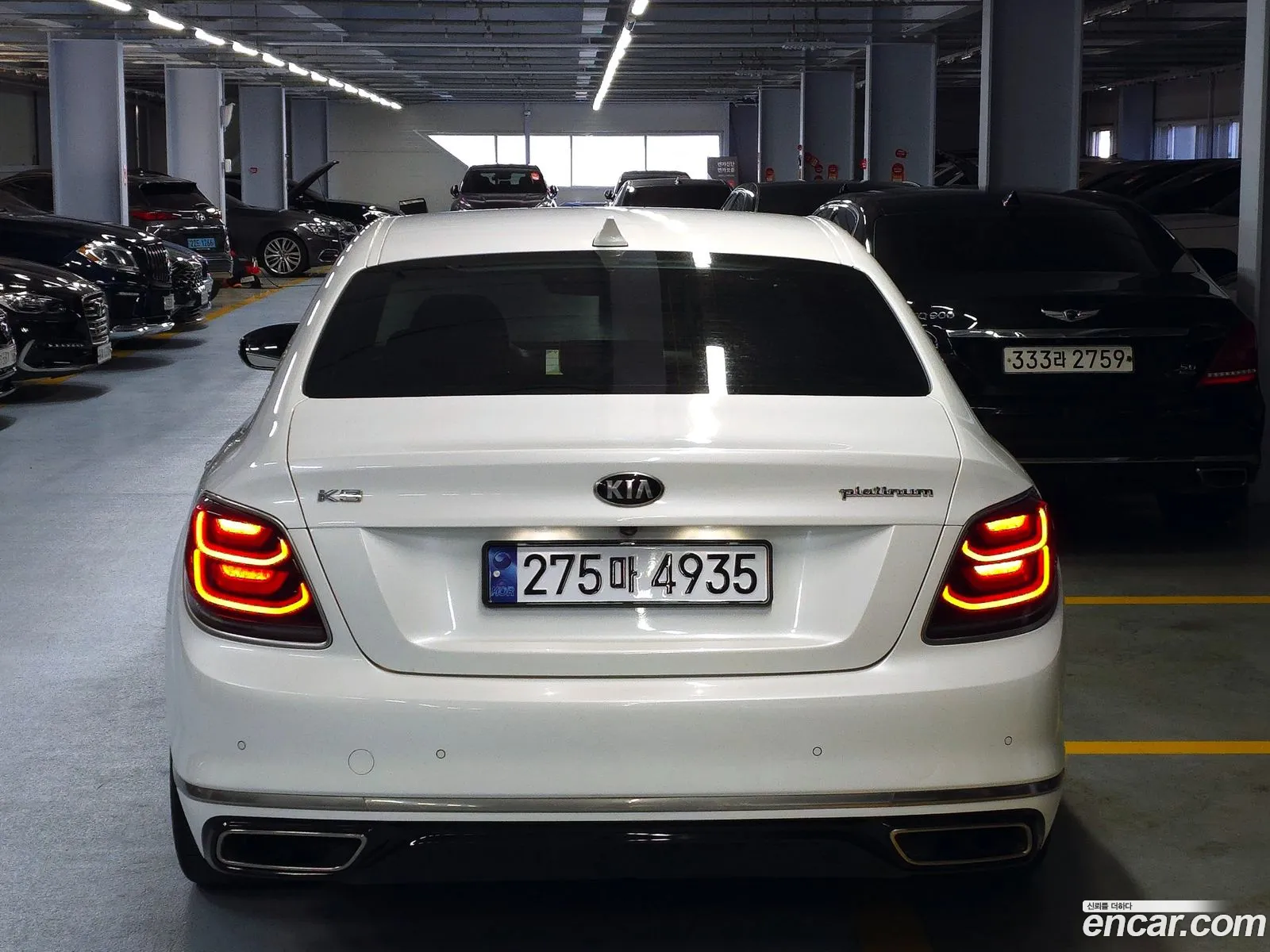 Korex Auto Trade - фотография 11238293