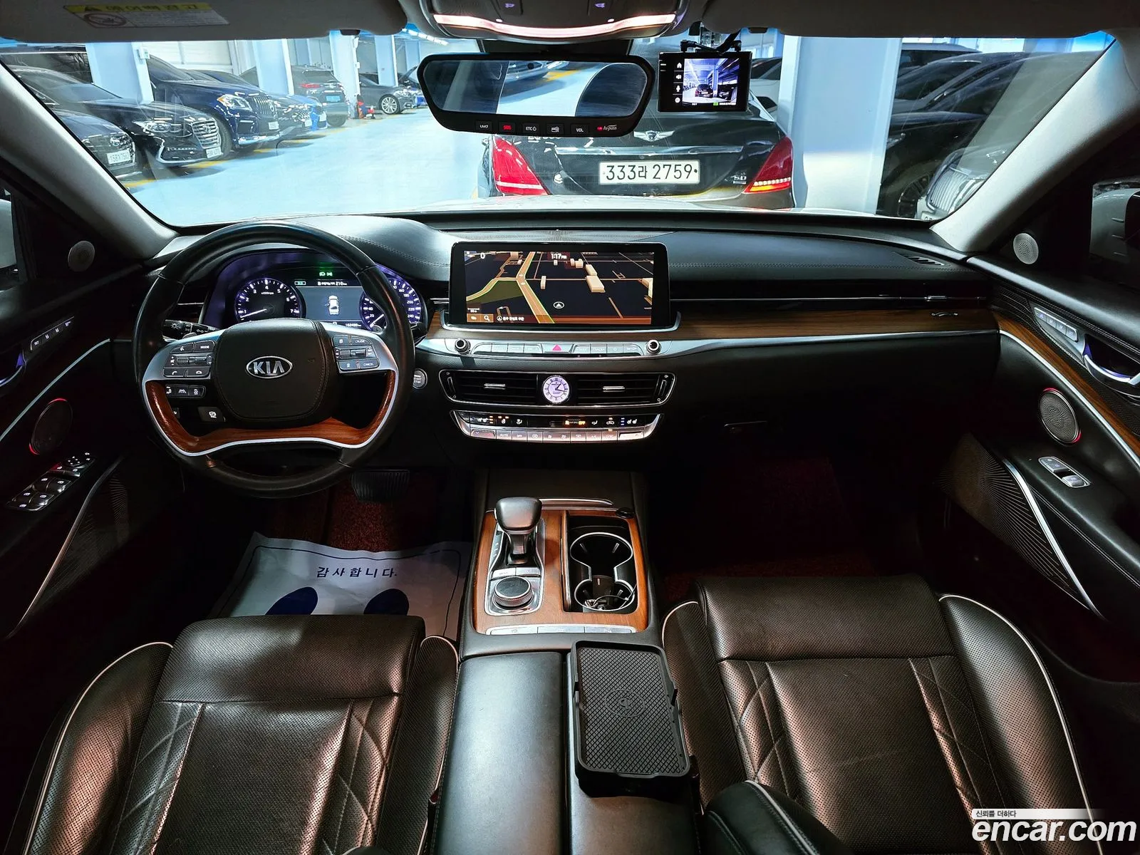 Korex Auto Trade - фотография 11238291