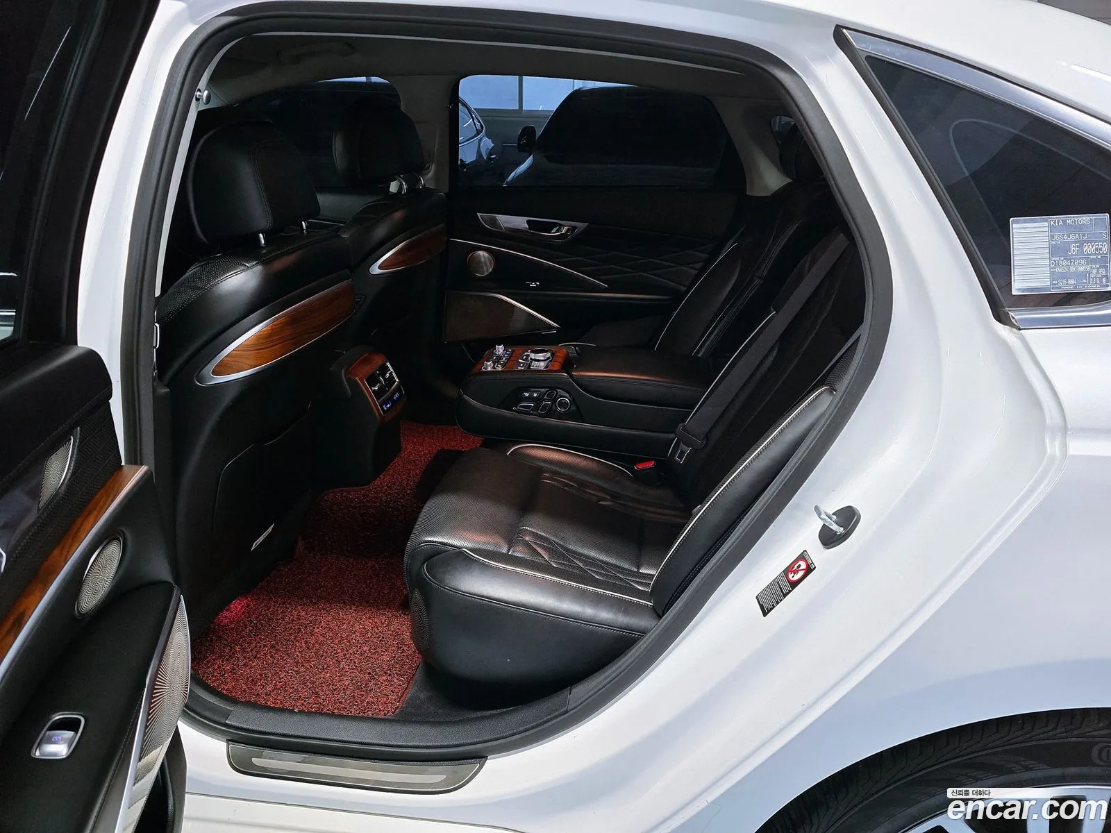 Korex Auto Trade - фотография 11238286