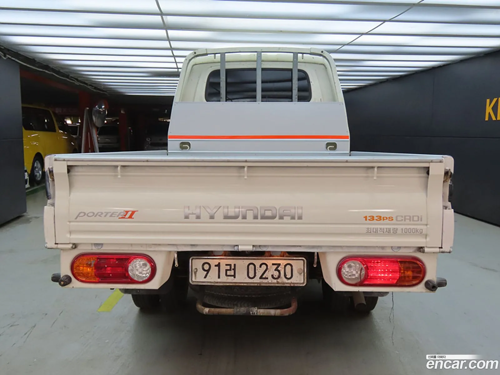 Korex Auto Trade - фотография 996926