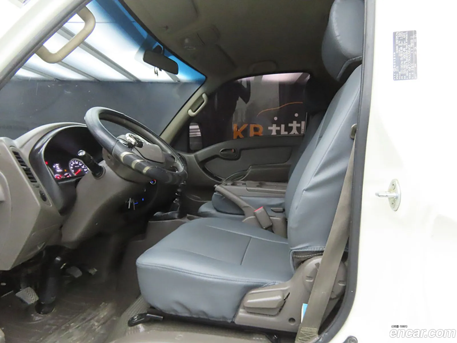 Korex Auto Trade - фотография 996923