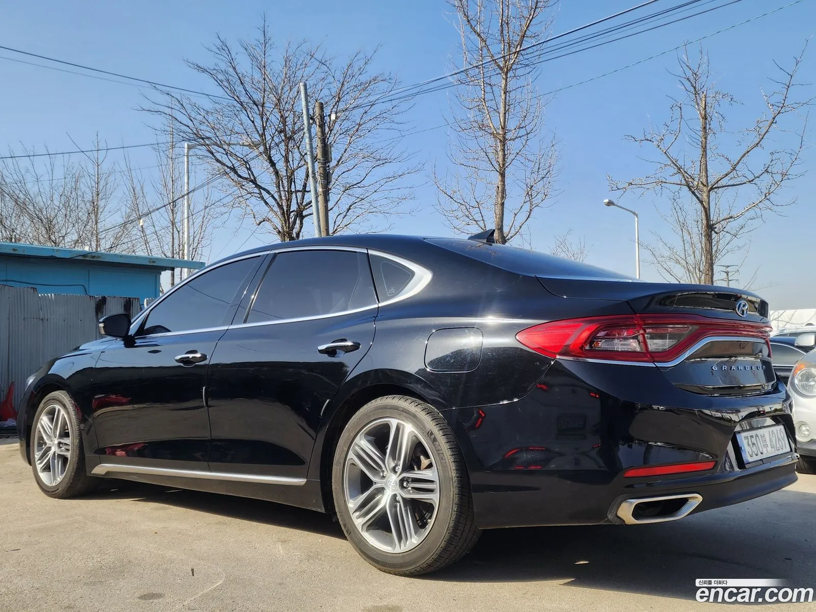 Korex Auto Trade - фотография 1036951