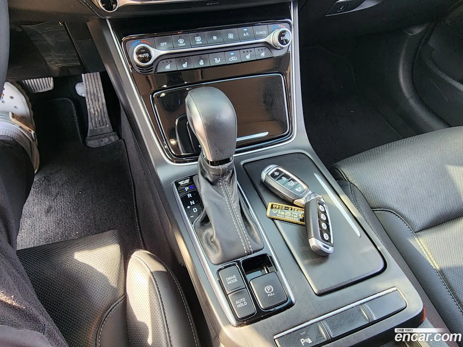 Korex Auto Trade - фотография 1036949