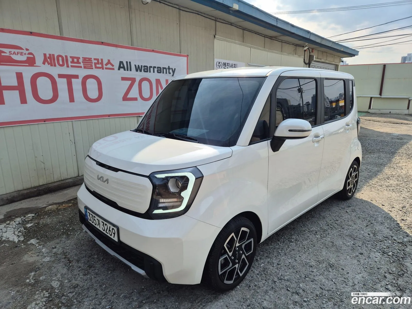 Korex Auto Trade - фотография 11261354