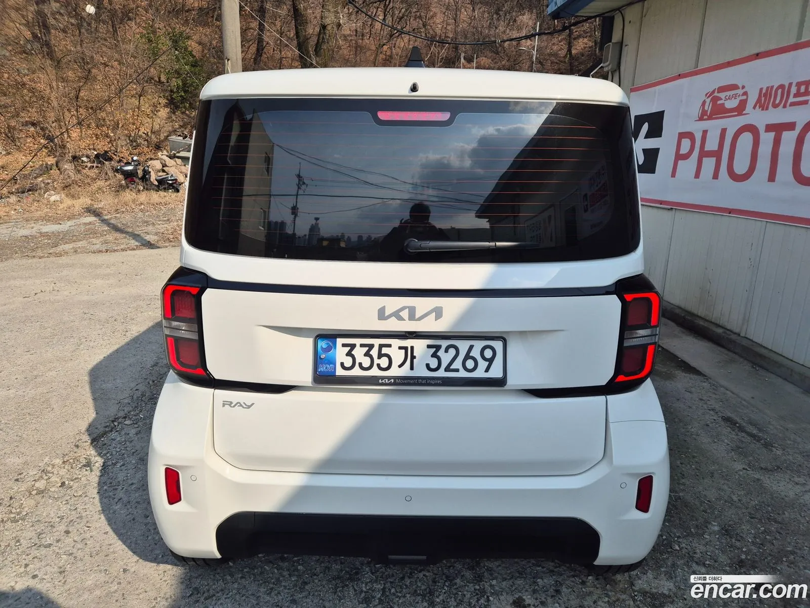 Korex Auto Trade - фотография 11261353