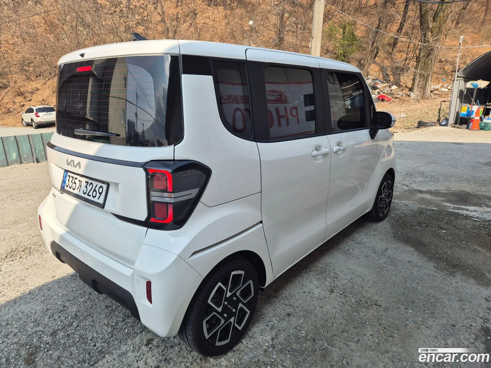 Korex Auto Trade - фотография 11261352