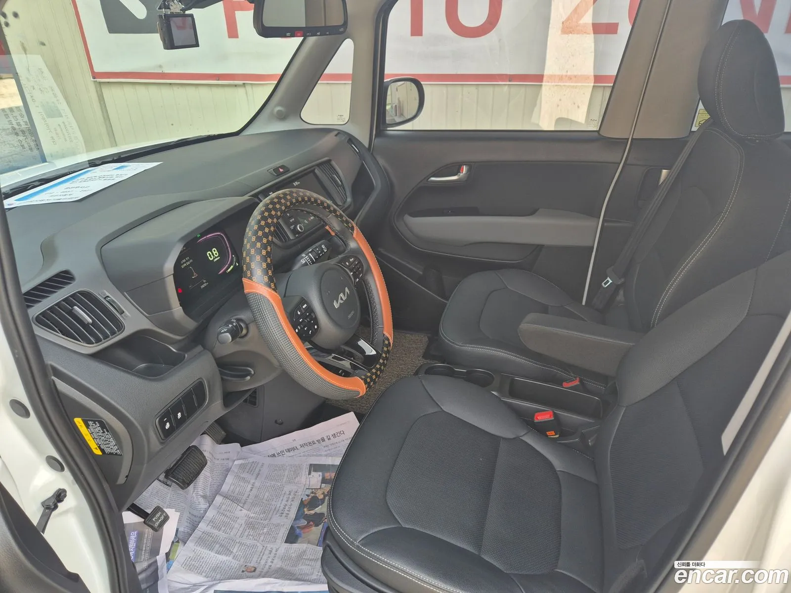 Korex Auto Trade - фотография 11261350